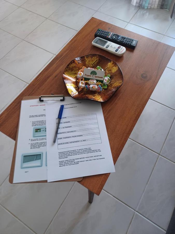 Frygano Apartments 1 Oitylo Zewnętrze zdjęcie